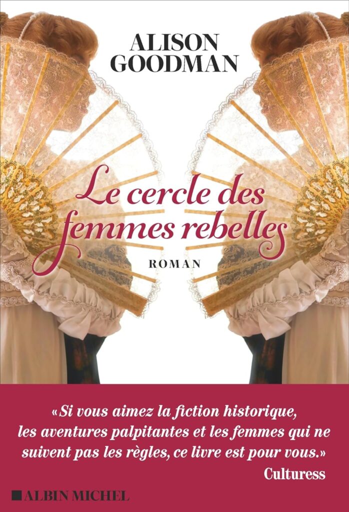 Ebook Alison Goodman pour les femmes cet été